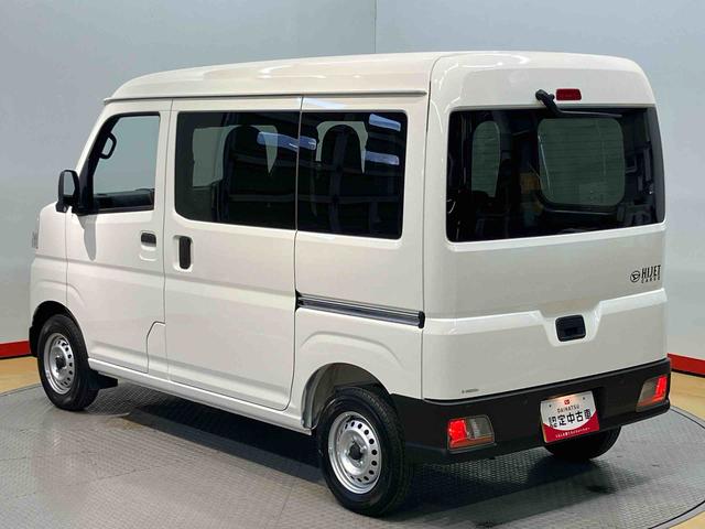 ハイゼットカーゴＤＸ衝突被害軽減システム　左右スライドドア　クリアランスソナー　オートライト　オートハイビーム（高知県）の中古車