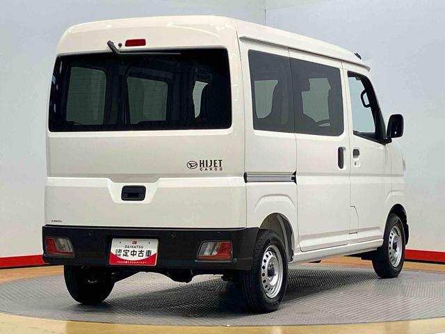 ハイゼットカーゴＤＸ　４ＷＤ衝突被害軽減システム　左右スライドドア　クリアランスソナー　オートライト　オートハイビーム（高知県）の中古車