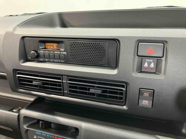ハイゼットカーゴＤＸ　４ＷＤ衝突被害軽減システム　左右スライドドア　クリアランスソナー　オートライト　オートハイビーム（高知県）の中古車