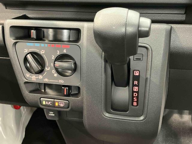 ハイゼットカーゴＤＸ　４ＷＤ衝突被害軽減システム　左右スライドドア　クリアランスソナー　オートライト　オートハイビーム（高知県）の中古車