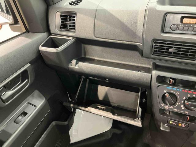 ハイゼットカーゴＤＸ　４ＷＤ衝突被害軽減システム　左右スライドドア　クリアランスソナー　オートライト　オートハイビーム（高知県）の中古車