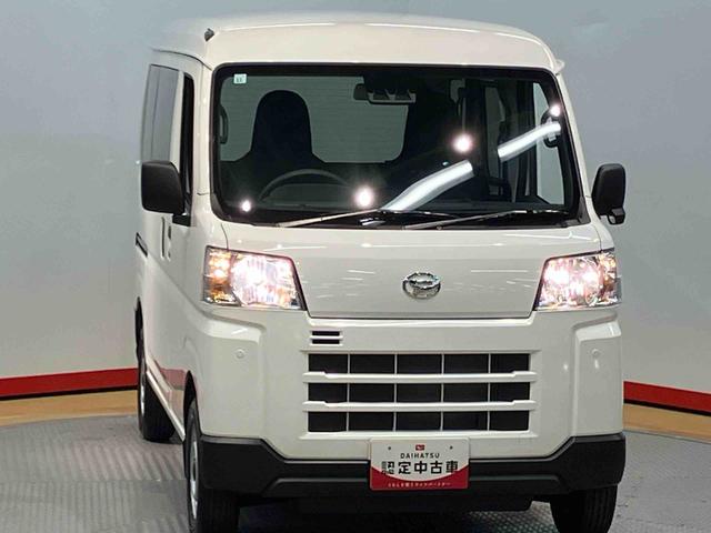 ハイゼットカーゴＤＸ　４ＷＤ衝突被害軽減システム　左右スライドドア　クリアランスソナー　オートライト　オートハイビーム（高知県）の中古車