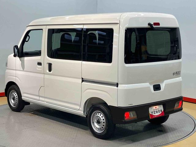 ハイゼットカーゴＤＸ　４ＷＤ衝突被害軽減システム　左右スライドドア　クリアランスソナー　オートライト　オートハイビーム（高知県）の中古車