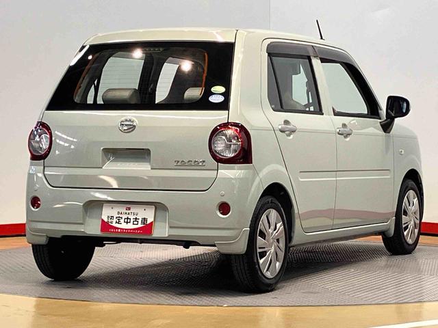 ミラトコットＬ　ＳＡIIIＣＤチューナー　衝突被害軽減システム　クリアランスソナー　ＬＥＤヘッドライト　オートライト　オートハイビーム（高知県）の中古車