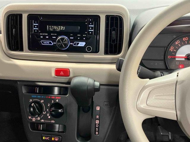 ミラトコットＬ　ＳＡIIIＣＤチューナー　衝突被害軽減システム　クリアランスソナー　ＬＥＤヘッドライト　オートライト　オートハイビーム（高知県）の中古車