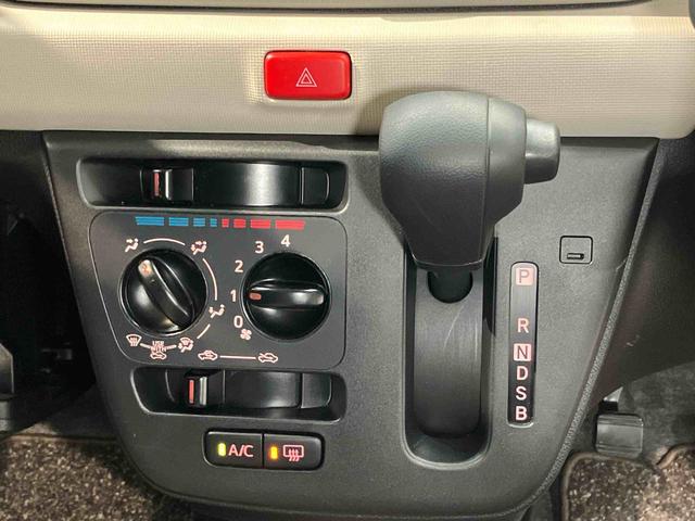 ミラトコットＬ　ＳＡIIIＣＤチューナー　衝突被害軽減システム　クリアランスソナー　ＬＥＤヘッドライト　オートライト　オートハイビーム（高知県）の中古車