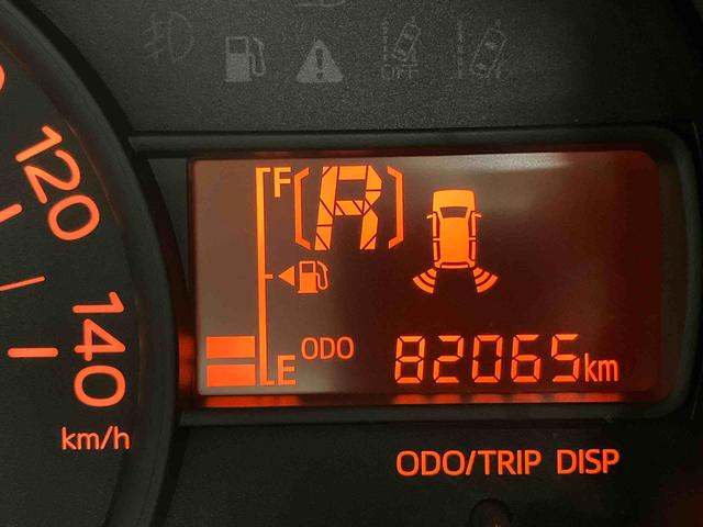 ミラトコットＬ　ＳＡIIIＣＤチューナー　衝突被害軽減システム　クリアランスソナー　ＬＥＤヘッドライト　オートライト　オートハイビーム（高知県）の中古車