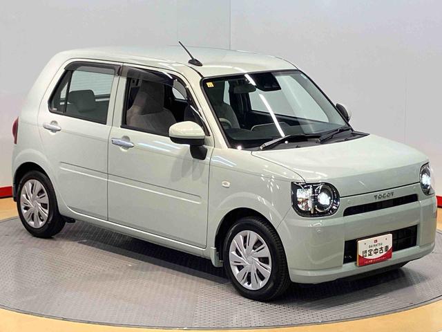 ミラトコットＬ　ＳＡIIIＣＤチューナー　衝突被害軽減システム　クリアランスソナー　ＬＥＤヘッドライト　オートライト　オートハイビーム（高知県）の中古車