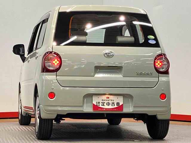 ミラトコットＬ　ＳＡIIIＣＤチューナー　衝突被害軽減システム　クリアランスソナー　ＬＥＤヘッドライト　オートライト　オートハイビーム（高知県）の中古車