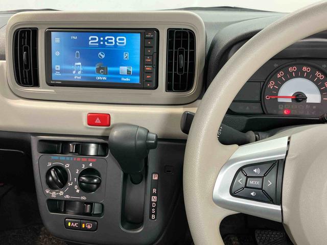 ミラトコットＬ　ＳＡIIIＤＶＤチューナー　後方カメラ　ＵＳＢ入力端子　Ｂｌｕｅｔｏｏｔｈ接続　衝突被害軽減システム　クリアランスソナー　ＬＥＤヘッドライト　オートハイビーム（高知県）の中古車