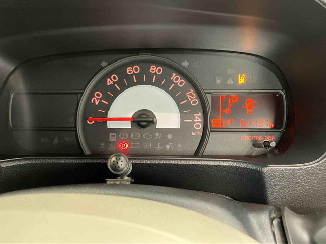 ミラトコットＬ　ＳＡIIIＤＶＤチューナー　後方カメラ　ＵＳＢ入力端子　Ｂｌｕｅｔｏｏｔｈ接続　衝突被害軽減システム　クリアランスソナー　ＬＥＤヘッドライト　オートハイビーム（高知県）の中古車