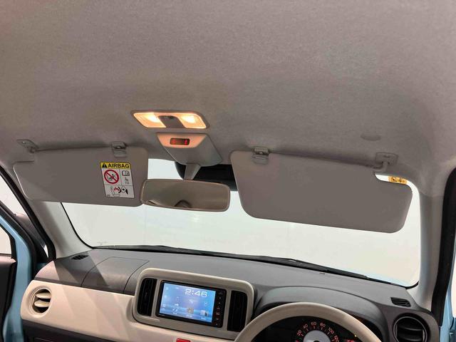 ミラトコットＬ　ＳＡIIIＤＶＤチューナー　後方カメラ　ＵＳＢ入力端子　Ｂｌｕｅｔｏｏｔｈ接続　衝突被害軽減システム　クリアランスソナー　ＬＥＤヘッドライト　オートハイビーム（高知県）の中古車