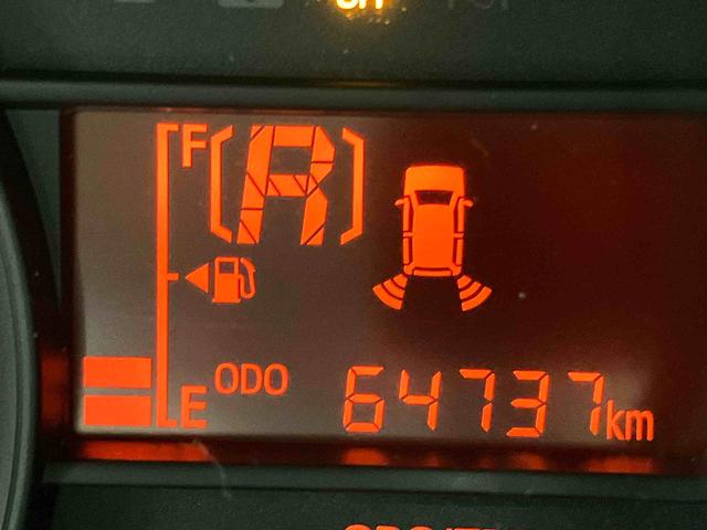 ミラトコットＬ　ＳＡIIIＤＶＤチューナー　後方カメラ　ＵＳＢ入力端子　Ｂｌｕｅｔｏｏｔｈ接続　衝突被害軽減システム　クリアランスソナー　ＬＥＤヘッドライト　オートハイビーム（高知県）の中古車