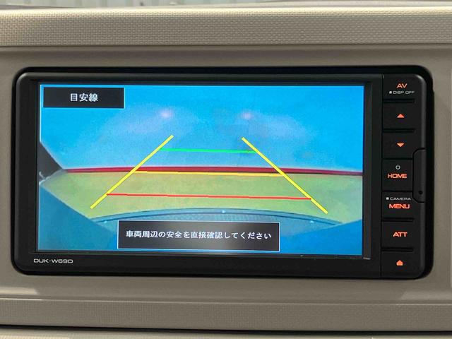 ミラトコットＬ　ＳＡIIIＤＶＤチューナー　後方カメラ　ＵＳＢ入力端子　Ｂｌｕｅｔｏｏｔｈ接続　衝突被害軽減システム　クリアランスソナー　ＬＥＤヘッドライト　オートハイビーム（高知県）の中古車