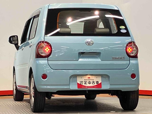 ミラトコットＬ　ＳＡIIIＤＶＤチューナー　後方カメラ　ＵＳＢ入力端子　Ｂｌｕｅｔｏｏｔｈ接続　衝突被害軽減システム　クリアランスソナー　ＬＥＤヘッドライト　オートハイビーム（高知県）の中古車