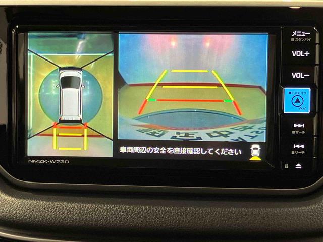 ムーヴカスタム　Ｘ　ＶＳ　ＳＡIII７インチナビ　全方位カメラ　ＵＳＢ入力端子　Ｂｌｕｅｔｏｏｔｈ接続　運転席シートヒーター　キーフリー　衝突被害軽減システム　ＬＥＤヘッドライト　オートライト　オートハイビーム（高知県）の中古車