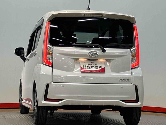 ムーヴカスタム　Ｘ　ＶＳ　ＳＡIII７インチナビ　全方位カメラ　ＵＳＢ入力端子　Ｂｌｕｅｔｏｏｔｈ接続　運転席シートヒーター　キーフリー　衝突被害軽減システム　ＬＥＤヘッドライト　オートライト　オートハイビーム（高知県）の中古車