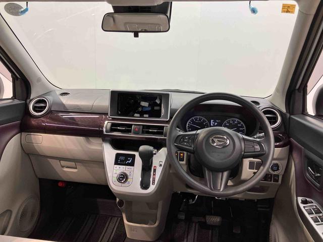 キャストスタイルＧ　ＶＳ　ＳＡIII全方位カメラ　前席シートヒーター　キーフリー　衝突被害軽減システム　ＬＥＤヘッドライト　オートライト　オートハイビーム（高知県）の中古車