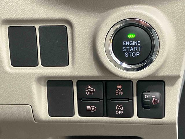 キャストスタイルＧ　ＶＳ　ＳＡIII全方位カメラ　前席シートヒーター　キーフリー　衝突被害軽減システム　ＬＥＤヘッドライト　オートライト　オートハイビーム（高知県）の中古車