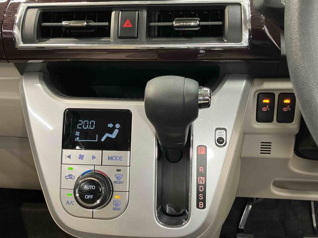 キャストスタイルＧ　ＶＳ　ＳＡIII全方位カメラ　前席シートヒーター　キーフリー　衝突被害軽減システム　ＬＥＤヘッドライト　オートライト　オートハイビーム（高知県）の中古車