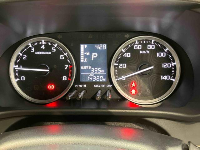 キャストスタイルＧ　ＶＳ　ＳＡIII全方位カメラ　前席シートヒーター　キーフリー　衝突被害軽減システム　ＬＥＤヘッドライト　オートライト　オートハイビーム（高知県）の中古車