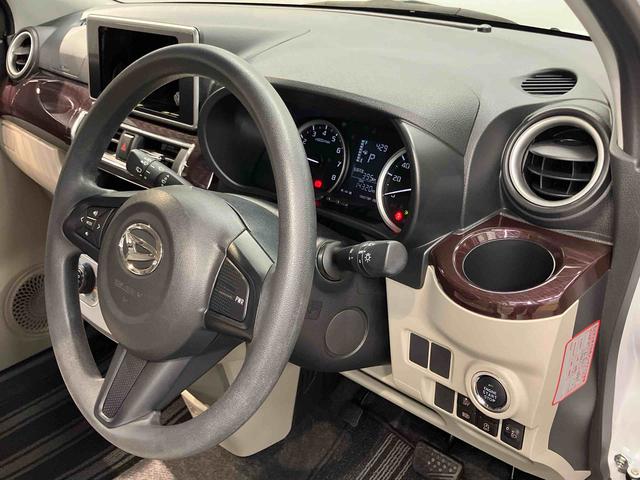 キャストスタイルＧ　ＶＳ　ＳＡIII全方位カメラ　前席シートヒーター　キーフリー　衝突被害軽減システム　ＬＥＤヘッドライト　オートライト　オートハイビーム（高知県）の中古車