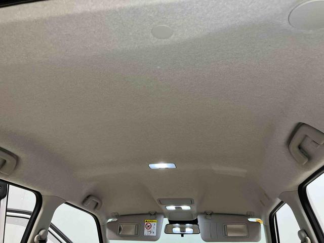 キャストスタイルＧ　ＶＳ　ＳＡIII全方位カメラ　前席シートヒーター　キーフリー　衝突被害軽減システム　ＬＥＤヘッドライト　オートライト　オートハイビーム（高知県）の中古車