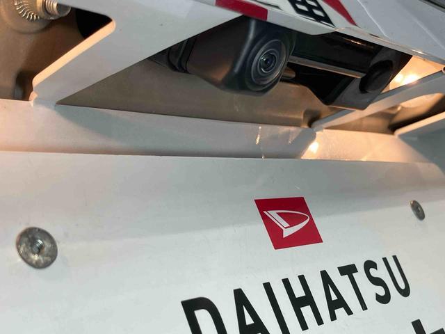 キャストスタイルＧ　ＶＳ　ＳＡIII全方位カメラ　前席シートヒーター　キーフリー　衝突被害軽減システム　ＬＥＤヘッドライト　オートライト　オートハイビーム（高知県）の中古車