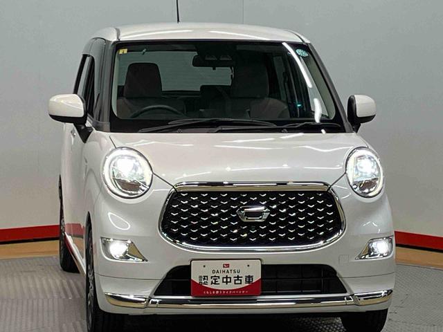 キャストスタイルＧ　ＶＳ　ＳＡIII全方位カメラ　前席シートヒーター　キーフリー　衝突被害軽減システム　ＬＥＤヘッドライト　オートライト　オートハイビーム（高知県）の中古車