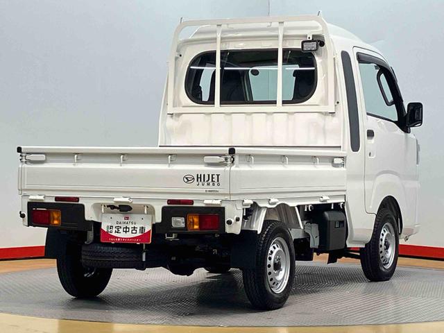 ハイゼットトラックジャンボスタンダード　４ＷＤディスプレイオーディオ　後方カメラ　ＵＳＢ入力端子　Ｂｌｕｅｔｏｏｔｈ接続　ＨＤＭＩ入力端子　荷台作業灯　省力パック　衝突被害軽減システム　クリアランスソナー　ＬＥＤヘッドライト　オートライト（高知県）の中古車