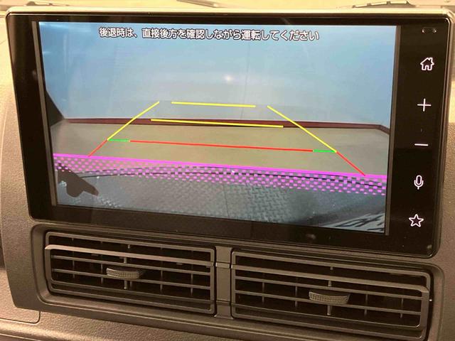 ハイゼットトラックジャンボスタンダード　４ＷＤディスプレイオーディオ　後方カメラ　ＵＳＢ入力端子　Ｂｌｕｅｔｏｏｔｈ接続　ＨＤＭＩ入力端子　荷台作業灯　省力パック　衝突被害軽減システム　クリアランスソナー　ＬＥＤヘッドライト　オートライト（高知県）の中古車