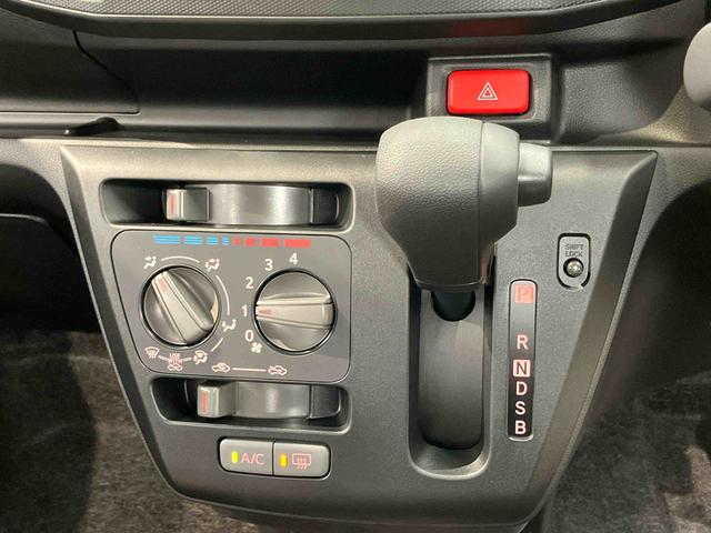 ミライースＬ　ＳＡIII衝突被害軽減システム　クリアランスソナー　オートライト　オートハイビーム（高知県）の中古車