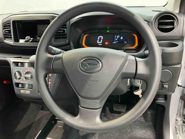 ミライースＬ　ＳＡIII衝突被害軽減システム　クリアランスソナー　オートライト　オートハイビーム（高知県）の中古車