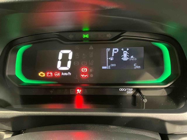 ミライースＬ　ＳＡIII衝突被害軽減システム　クリアランスソナー　オートライト　オートハイビーム（高知県）の中古車