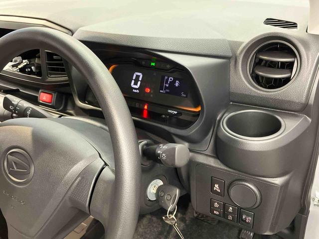 ミライースＬ　ＳＡIII衝突被害軽減システム　クリアランスソナー　オートライト　オートハイビーム（高知県）の中古車