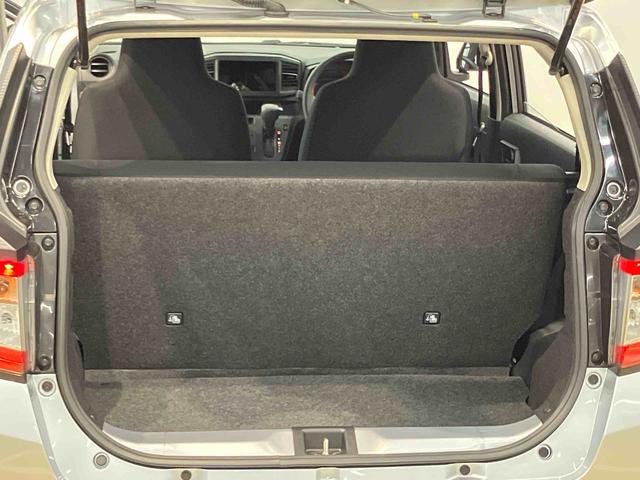 ミライースＬ　ＳＡIII衝突被害軽減システム　クリアランスソナー　オートライト　オートハイビーム（高知県）の中古車