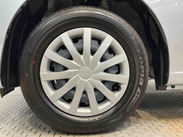 ミライースＬ　ＳＡIII衝突被害軽減システム　クリアランスソナー　オートライト　オートハイビーム（高知県）の中古車