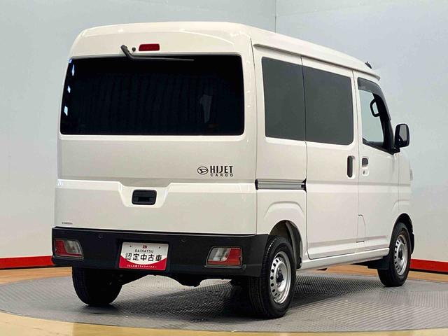 ハイゼットカーゴＤＸＣＤチューナー　衝突被害軽減システム　左右スライドドア　クリアランスソナー　オートハイビーム（高知県）の中古車