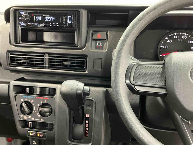 ハイゼットカーゴＤＸＣＤチューナー　衝突被害軽減システム　左右スライドドア　クリアランスソナー　オートハイビーム（高知県）の中古車