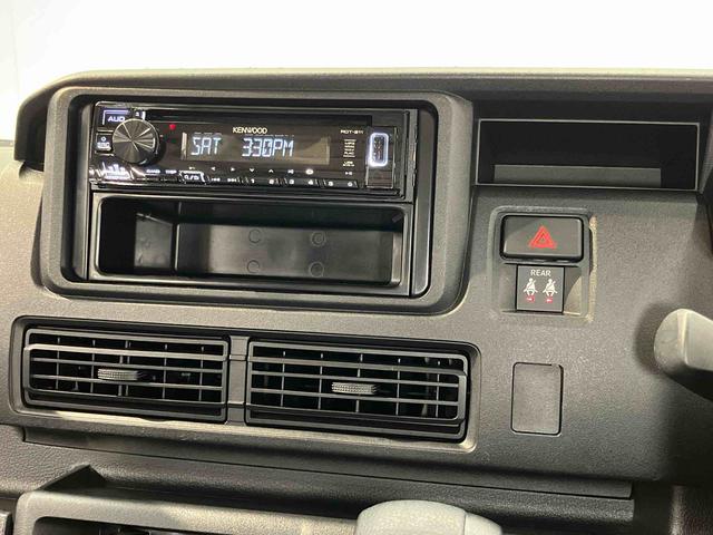 ハイゼットカーゴＤＸＣＤチューナー　衝突被害軽減システム　左右スライドドア　クリアランスソナー　オートハイビーム（高知県）の中古車