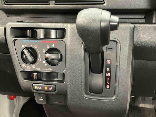 ハイゼットカーゴＤＸＣＤチューナー　衝突被害軽減システム　左右スライドドア　クリアランスソナー　オートハイビーム（高知県）の中古車