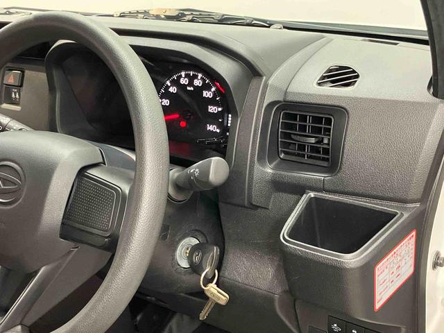 ハイゼットカーゴＤＸＣＤチューナー　衝突被害軽減システム　左右スライドドア　クリアランスソナー　オートハイビーム（高知県）の中古車