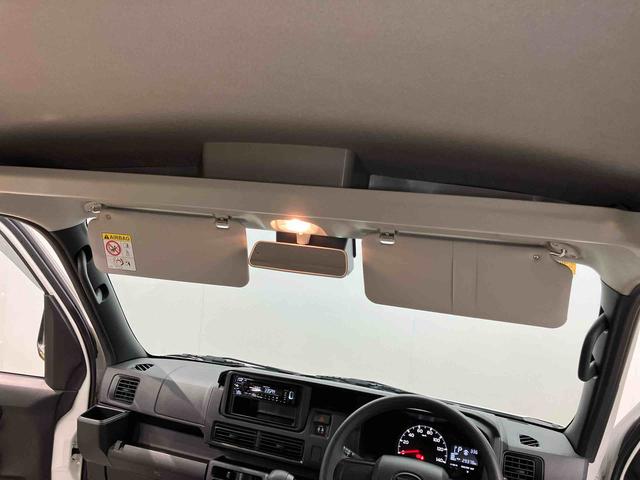 ハイゼットカーゴＤＸＣＤチューナー　衝突被害軽減システム　左右スライドドア　クリアランスソナー　オートハイビーム（高知県）の中古車