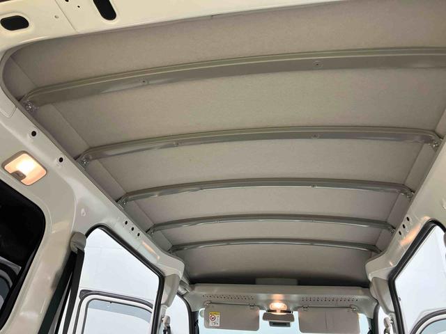 ハイゼットカーゴＤＸＣＤチューナー　衝突被害軽減システム　左右スライドドア　クリアランスソナー　オートハイビーム（高知県）の中古車