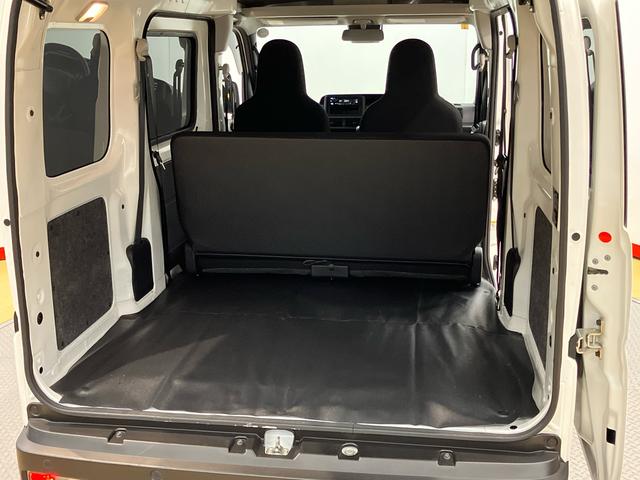 ハイゼットカーゴＤＸＣＤチューナー　衝突被害軽減システム　左右スライドドア　クリアランスソナー　オートハイビーム（高知県）の中古車