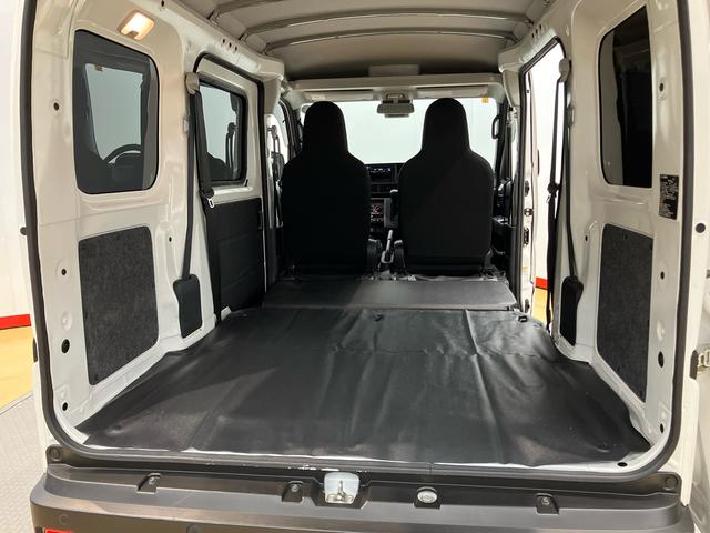 ハイゼットカーゴＤＸＣＤチューナー　衝突被害軽減システム　左右スライドドア　クリアランスソナー　オートハイビーム（高知県）の中古車