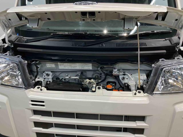 ハイゼットカーゴＤＸＣＤチューナー　衝突被害軽減システム　左右スライドドア　クリアランスソナー　オートハイビーム（高知県）の中古車