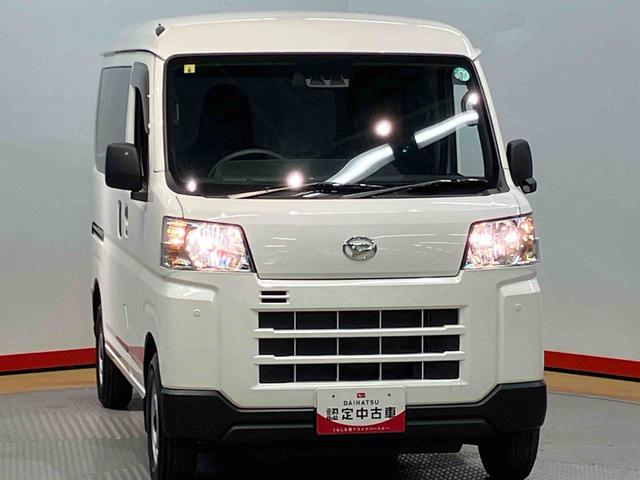 ハイゼットカーゴＤＸＣＤチューナー　衝突被害軽減システム　左右スライドドア　クリアランスソナー　オートハイビーム（高知県）の中古車
