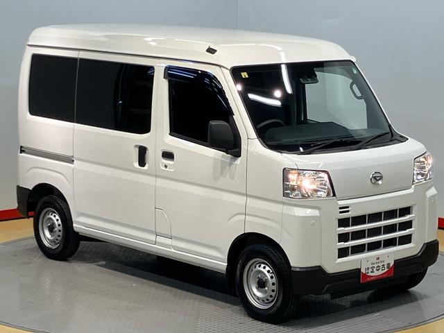 ハイゼットカーゴＤＸＣＤチューナー　衝突被害軽減システム　左右スライドドア　クリアランスソナー　オートハイビーム（高知県）の中古車