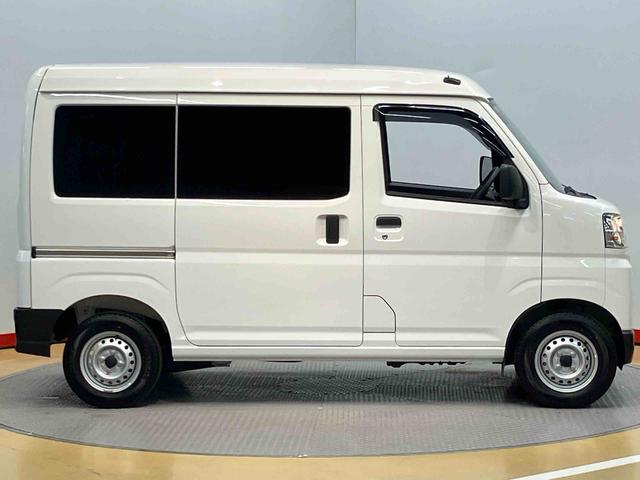 ハイゼットカーゴＤＸＣＤチューナー　衝突被害軽減システム　左右スライドドア　クリアランスソナー　オートハイビーム（高知県）の中古車